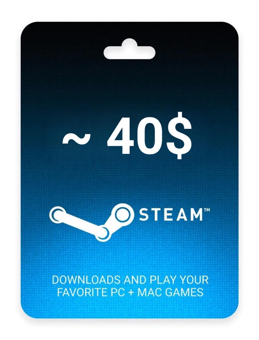 Карта пополнения STEAM ~ 40$
