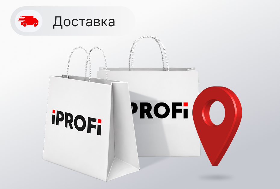 Доставляем технику до двери