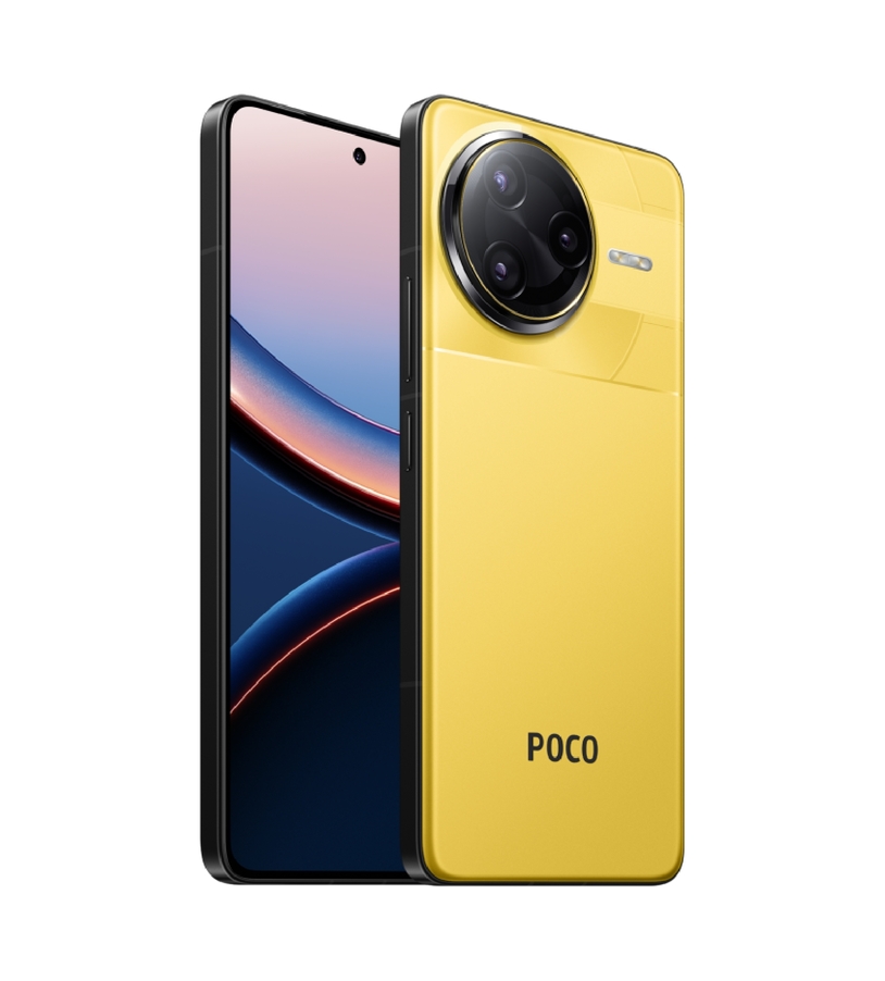 Смартфон Pocophone POCO F7 Ultra 16/512Gb Yellow