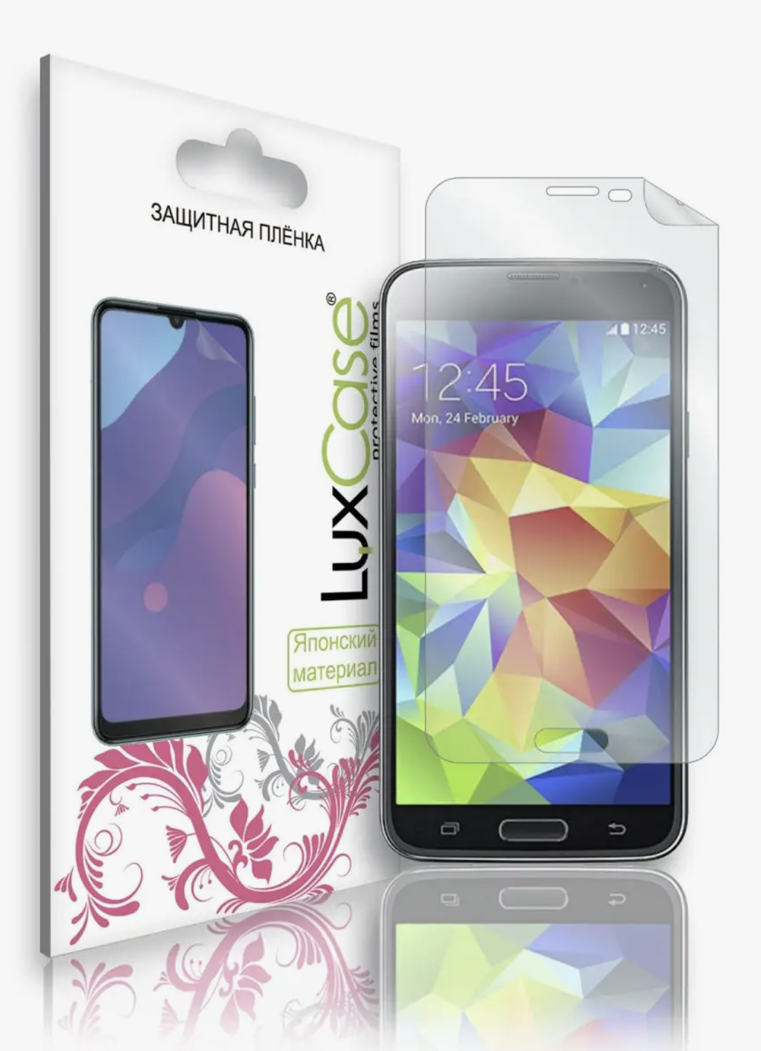 Защитная пленка LuxCase на дисплей для Samsung Galaxy S5 (Суперпрозрачная)