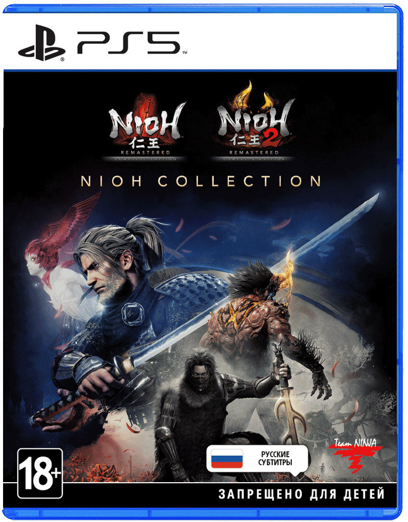 Игра для PlayStation 5 Nioh collection (Nioh 1 + Nioh 2)