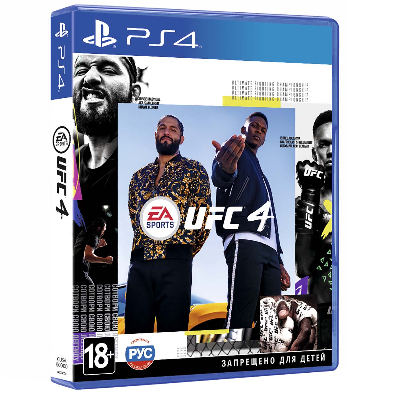 Игра для PlayStation 4 - UFC 4