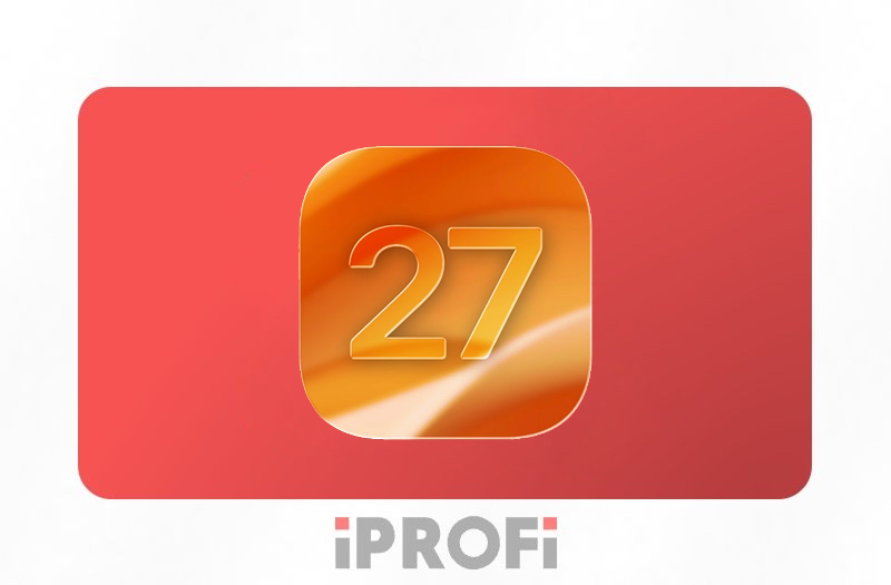 Что нового готовит iOS 27? Первые детали будущего обновления для iPhone