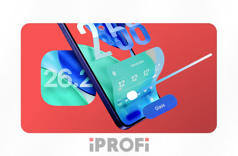 Всё, что нужно знать об iOS 26.2: 15+ новых функций для iPhone