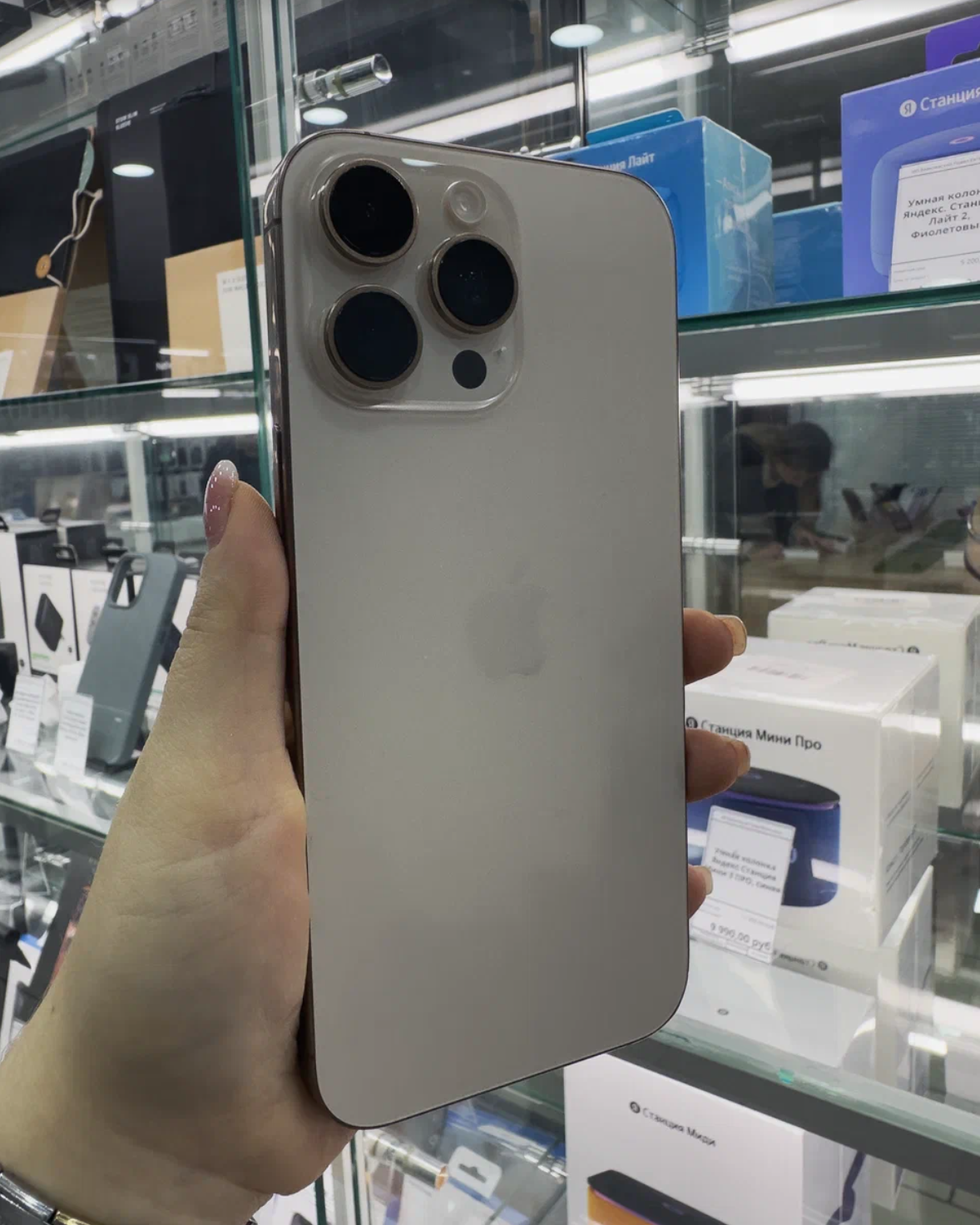 iPhone 16 Pro Max 256Gb Desert Titanium (1 sim + eSIM / 95%) - Б/У . . +