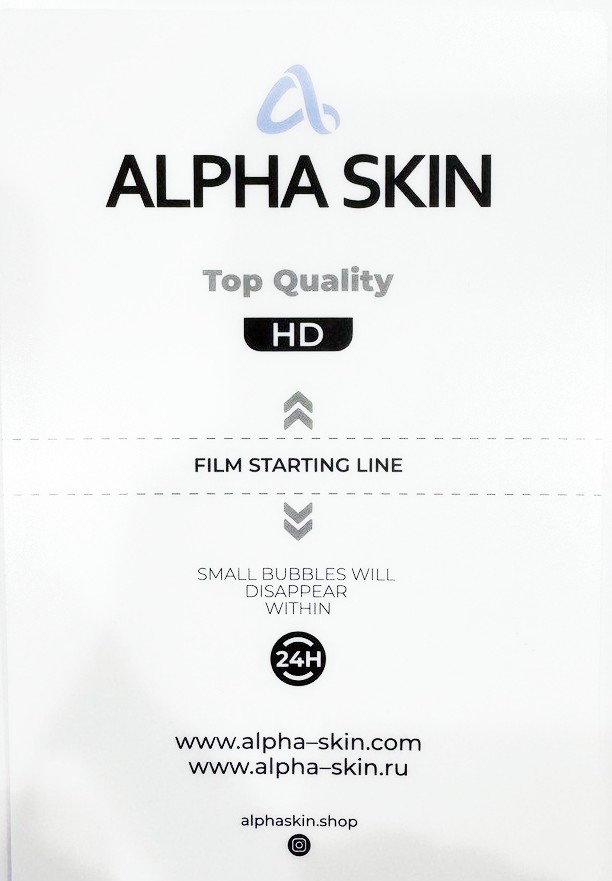 Защитная пленка TPU Alpha Skin Japanese Top Quality прозрачная