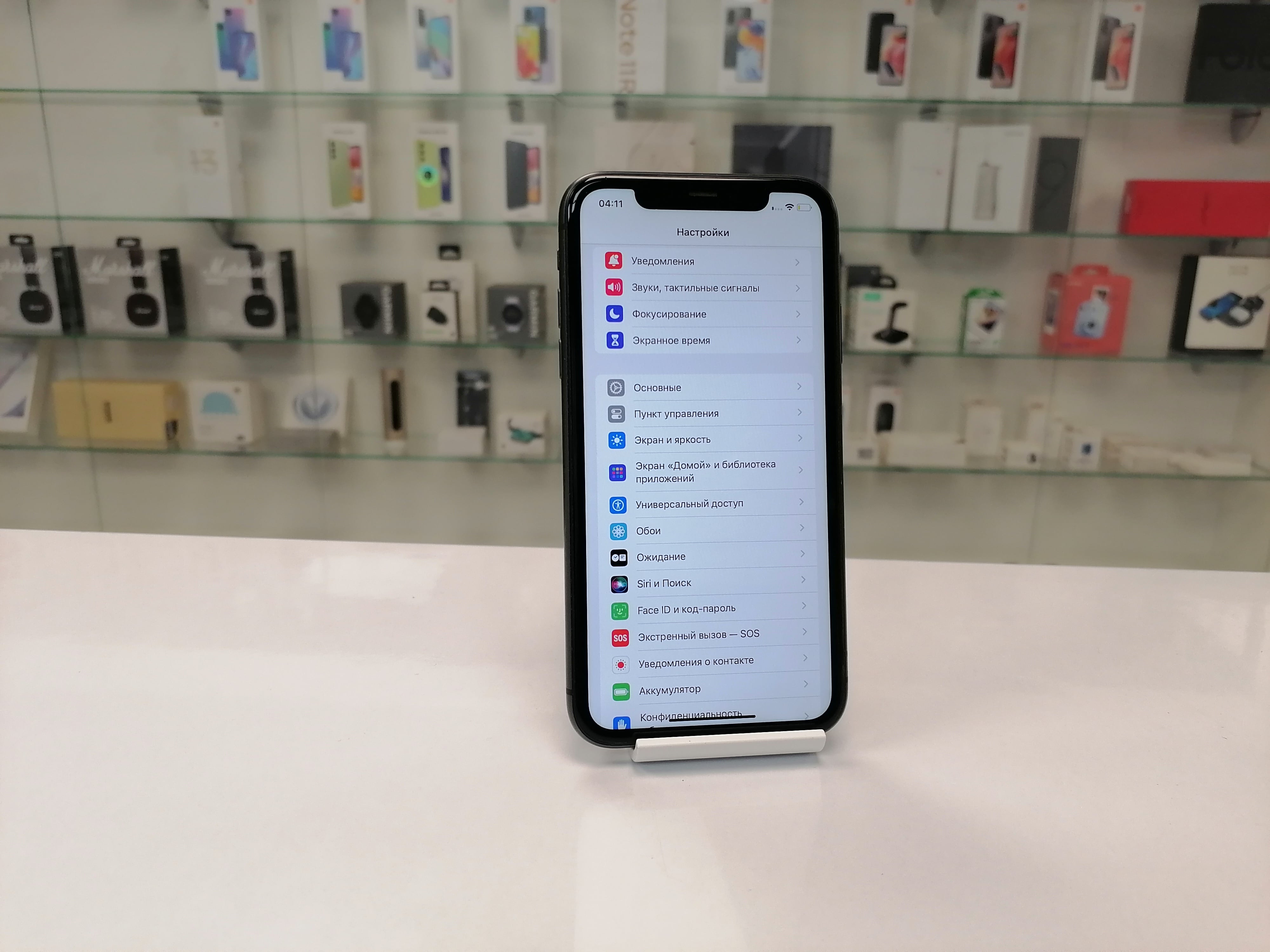 Купить iPhone 11 128Gb Black (78%/Без коробки) RU - БУ . . + в Краснодаре -  100% низкая цена!