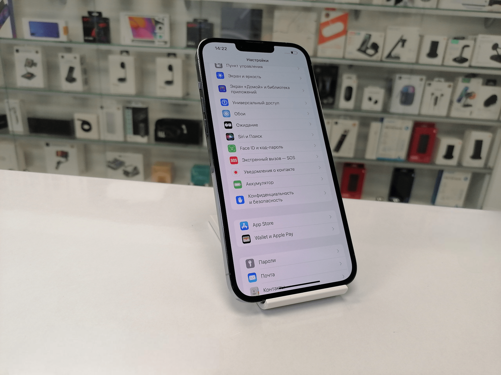 iPhone 13 Pro Max 512Gb Sierra Blue (87% / Без коробки) RU - БУ . . +