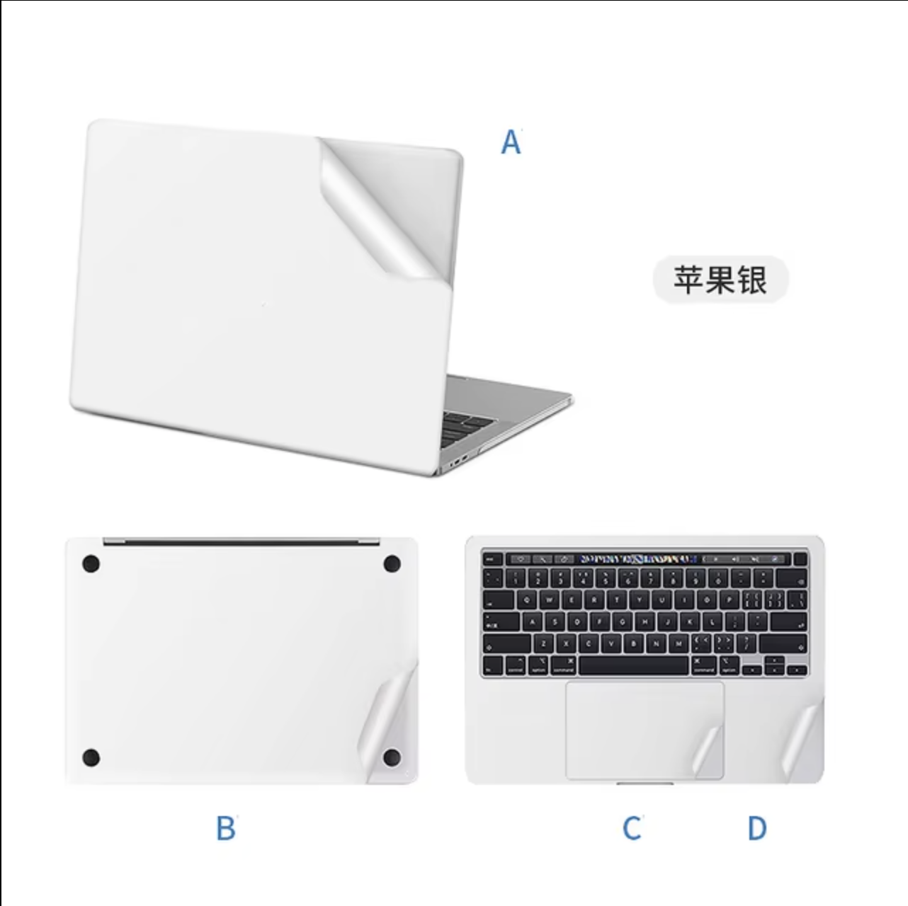 Защитная пленка на внутренний корпус для Apple MacBook Air 13 (2018) Silver Защитная пленка на внутренний корпус для Apple MacBook Air 13 (2018) Silver