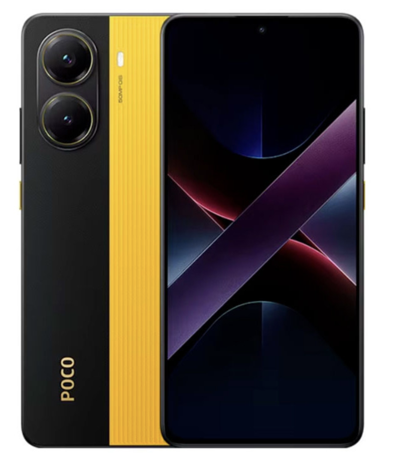 Смартфон Pocophone POCO X7 PRO 5G 12/512Gb Yellow EU