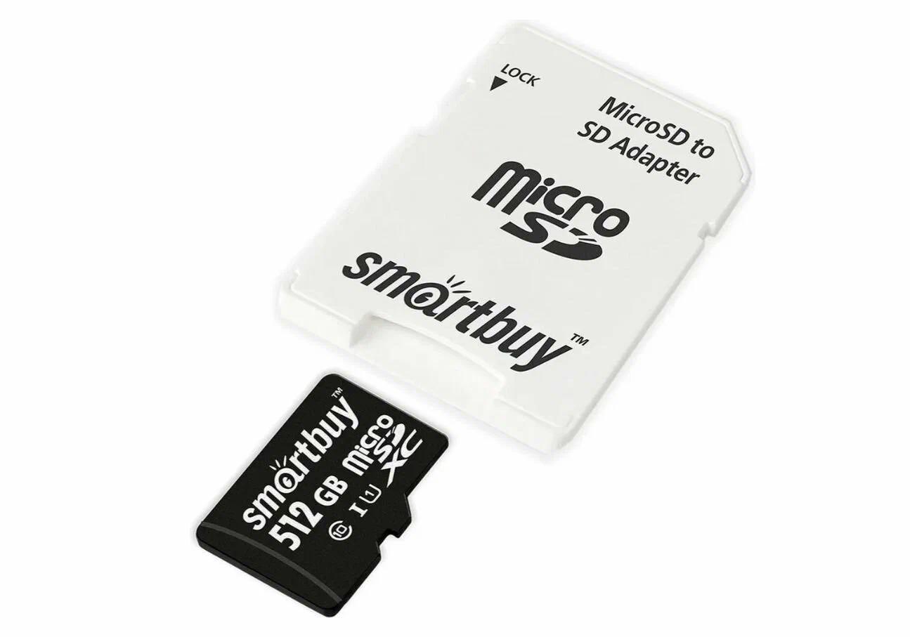 Карта памяти MicroSDXC 512GB Smart Buy Class 10 Pro UHS-I U3 (70/90 Mb/s) + SD адаптер