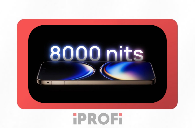 Huawei Mate 80 заявляет о рекордной яркости в 8000 нит