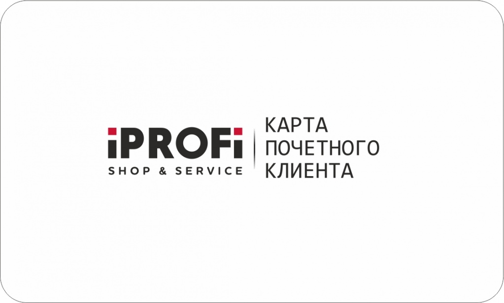 Рестостар карта почетного