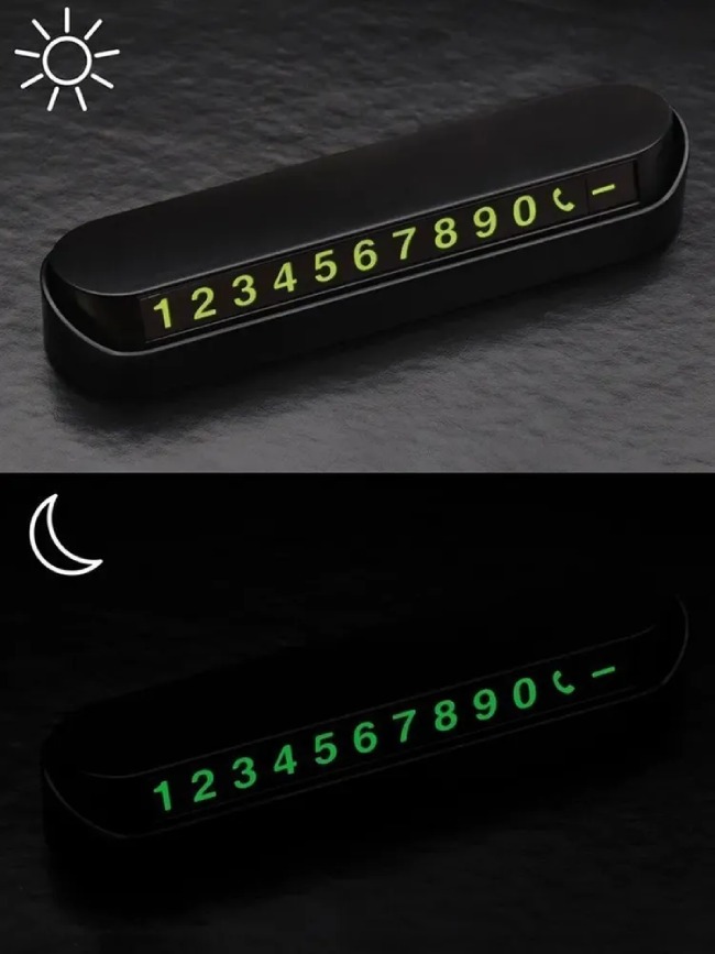 Парковочная автовизитка, чёрная