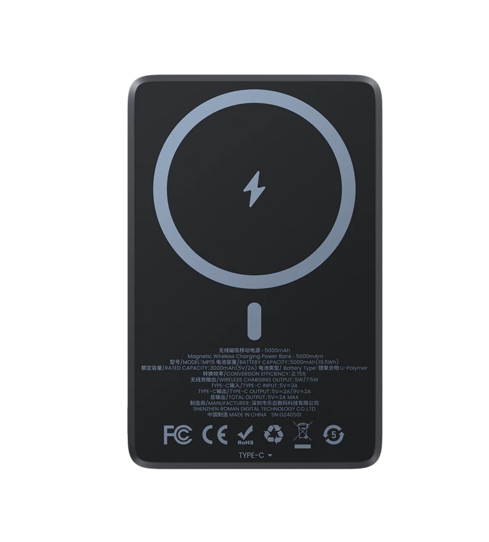 Внешний аккумулятор Benks MP15 ArmorGo Magnetic Power Bank (5000mAh) Black