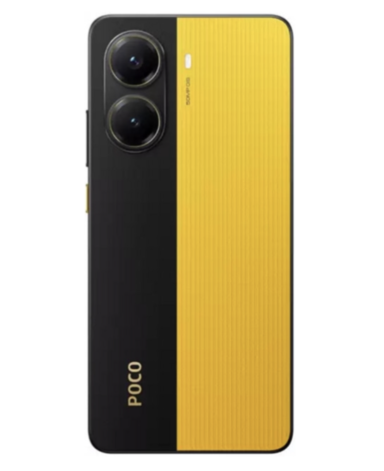 Смартфон Pocophone POCO X7 PRO 5G 8/256Gb Yellow EU