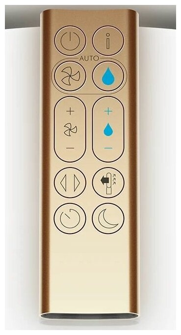 Увлажнитель-очиститель воздуха Dyson Humidify Cool Formaldehyde PH04 золотой