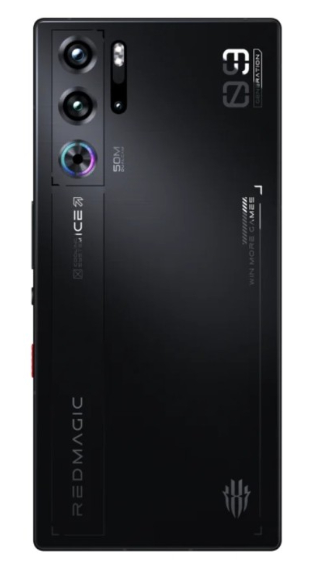 Смартфон ZTE Nubia Red Magic 9S Pro 12/256GB Sleet