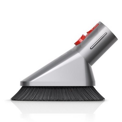 Комплект насадок Dyson Handheld Cleaning Kit серый