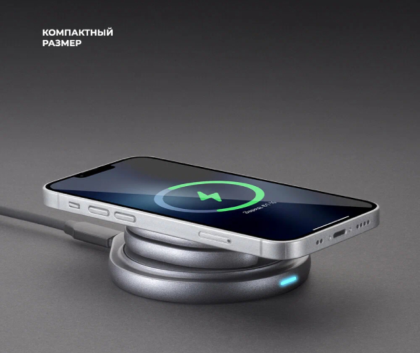 Беспроводная зарядная станция Deppa 3 в 1 MagSafe Rotation QI складная, графит