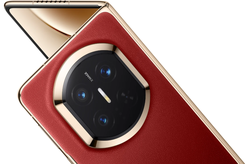 Смартфон Huawei Mate X7 16/512GB Nebula Red
