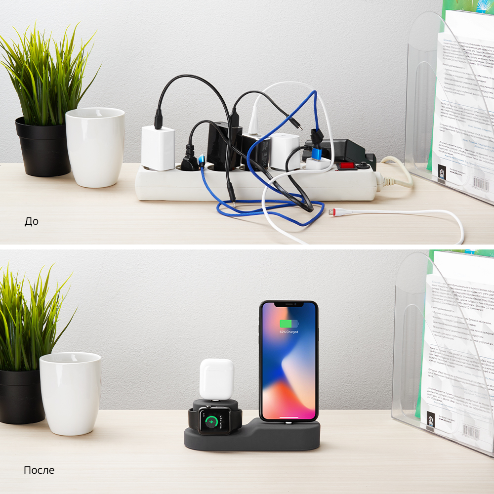 Подставка Deppa для зарядки 3 в 1: iPhone, AirPods, Apple Watch, серый