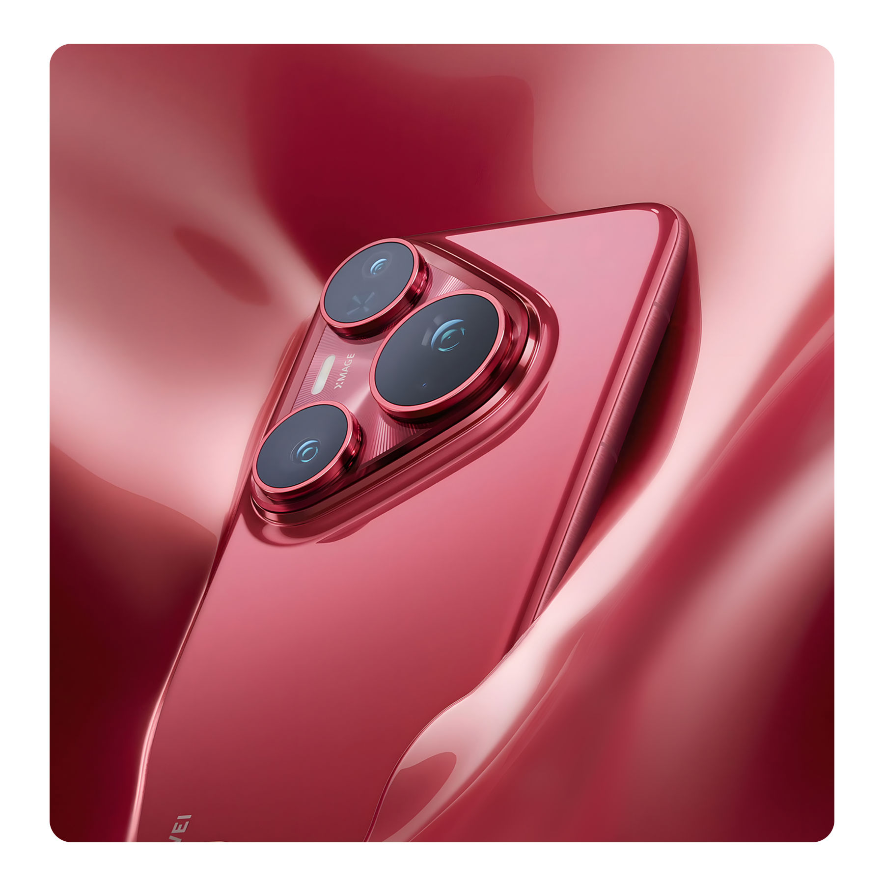 Смартфон Huawei Pura 80 Pro 12/512GB Glazed Red