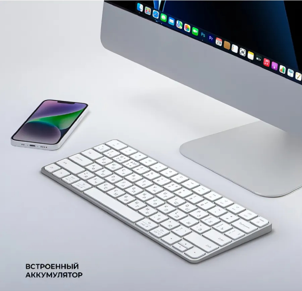 Беспроводная клавиатура Deppa Air Keyboard алюминий, белый Беспроводная клавиатура Deppa Air Keyboard алюминий, белый