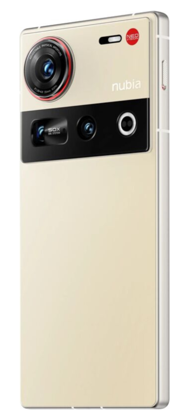 Смартфон ZTE Nubia Z70 Ultra 12/256Gb Yellow