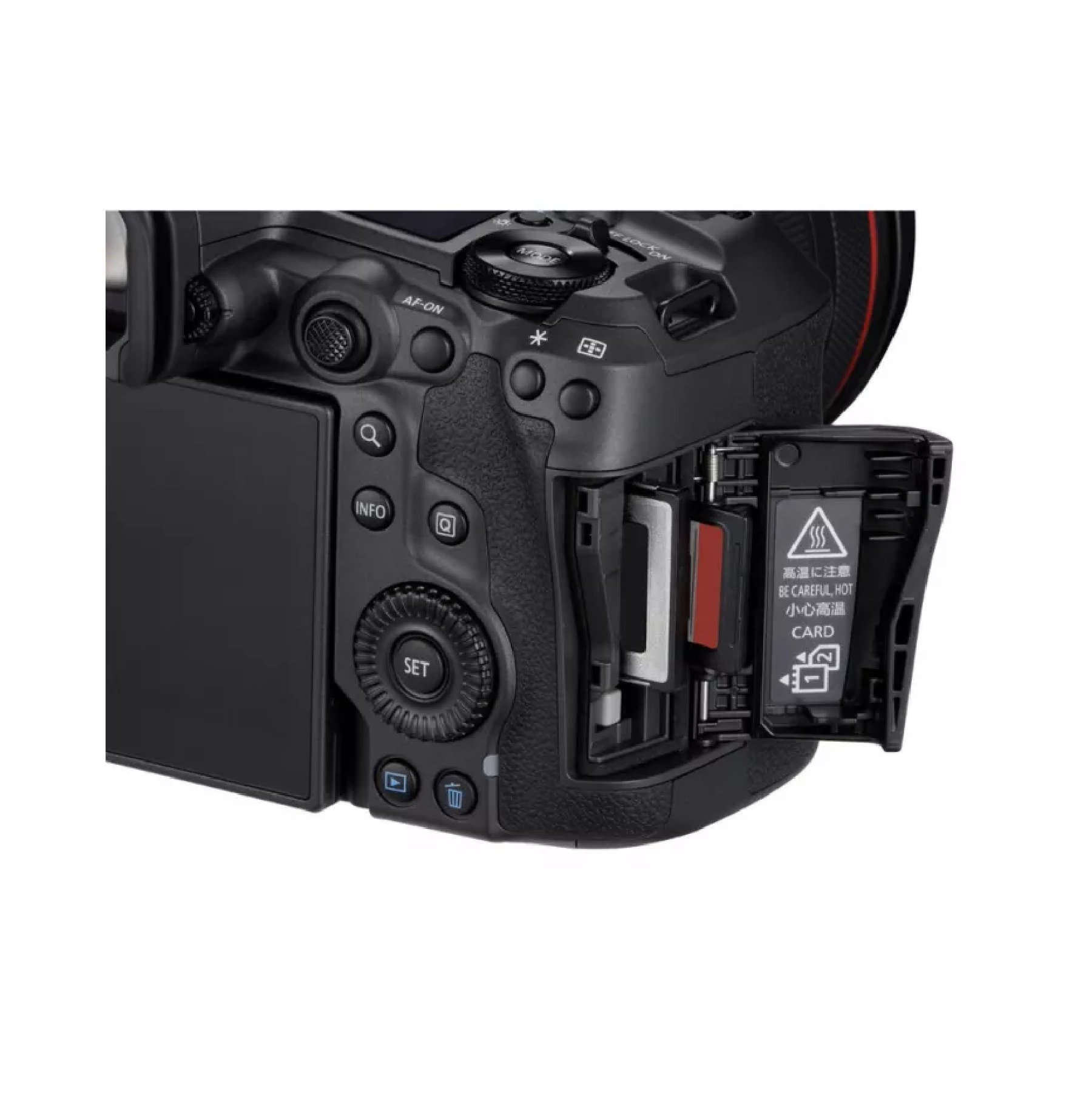 Фотоаппарат Canon EOS R5 Mark II Body