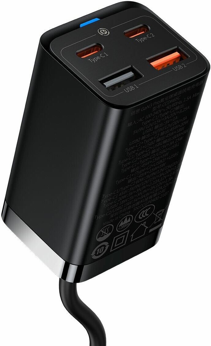 Сетевое зарядное устройство Baseus GaN 3 Pro Fast Charger 65W 2 USB-A + 2 USB-C