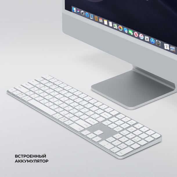 Беспроводная клавиатура c цифровым блоком Deppa Max Keyboard алюминий, белый Беспроводная клавиатура c цифровым блоком Deppa Max Keyboard алюминий, белый