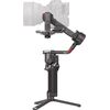 Электронный стабилизатор DJI RS 4 Pro Электронный стабилизатор DJI RS 4 Pro