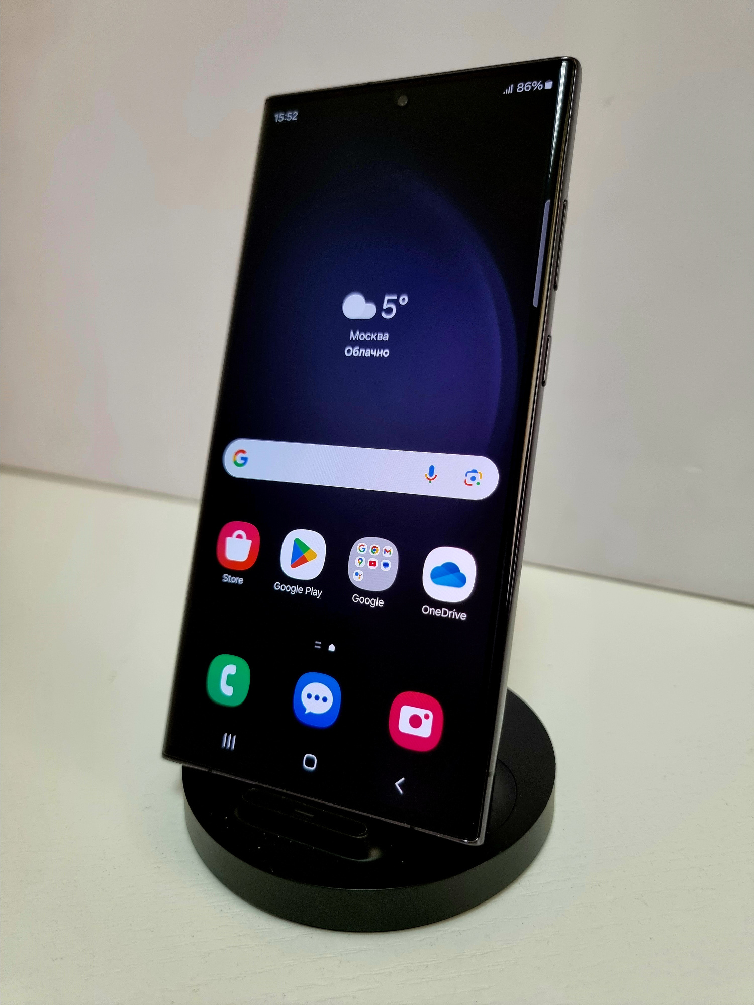 Samsung Galaxy S23 Ultra 8/256Gb Black - Б/У . . .