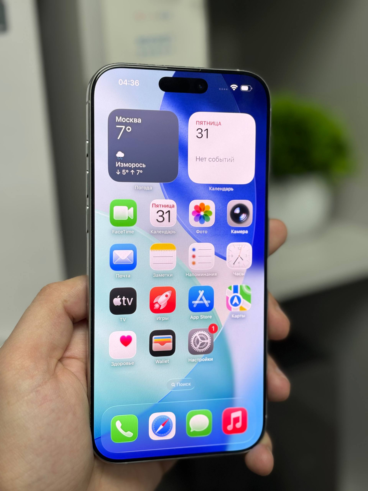 iPhone 16 Pro Max 512Gb White Titanium (1 sim + eSIM / 100%) - Б/У . . .